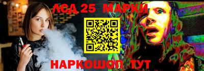 мдпв Новокубанск