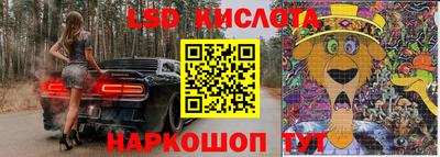 мдпв Новокубанск