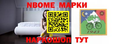 мдпв Новокубанск
