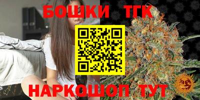 ALPHA-PVP Новодвинск