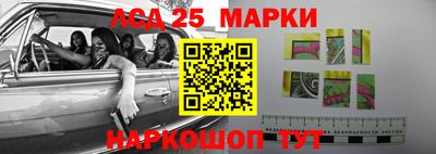 ALPHA-PVP Новодвинск