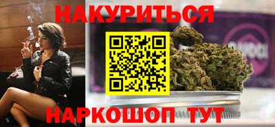 мдпв Новокубанск