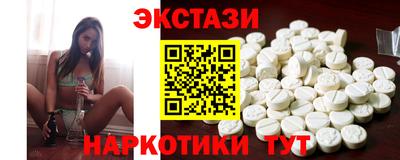 мдпв Новокубанск