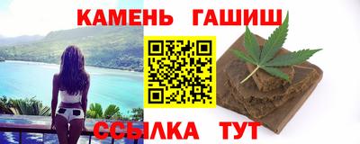 мдпв Новокубанск