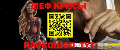 соль курить ск Новозыбков